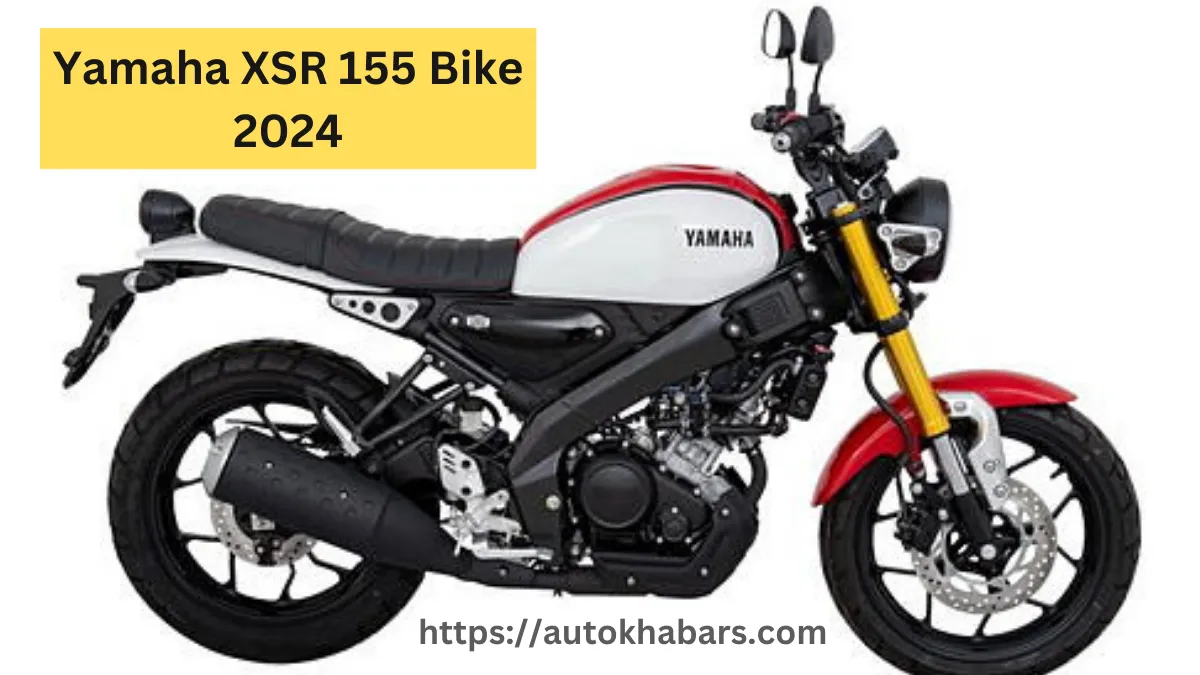 टू व्हीलर मार्केट में तहलका मचानें आ गई Yamaha XSR 155 धाकड़ बाइक, जानें फीचर्स और कीमत