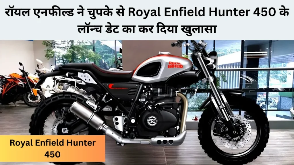 Royal Enfield hunter 450 Bike 