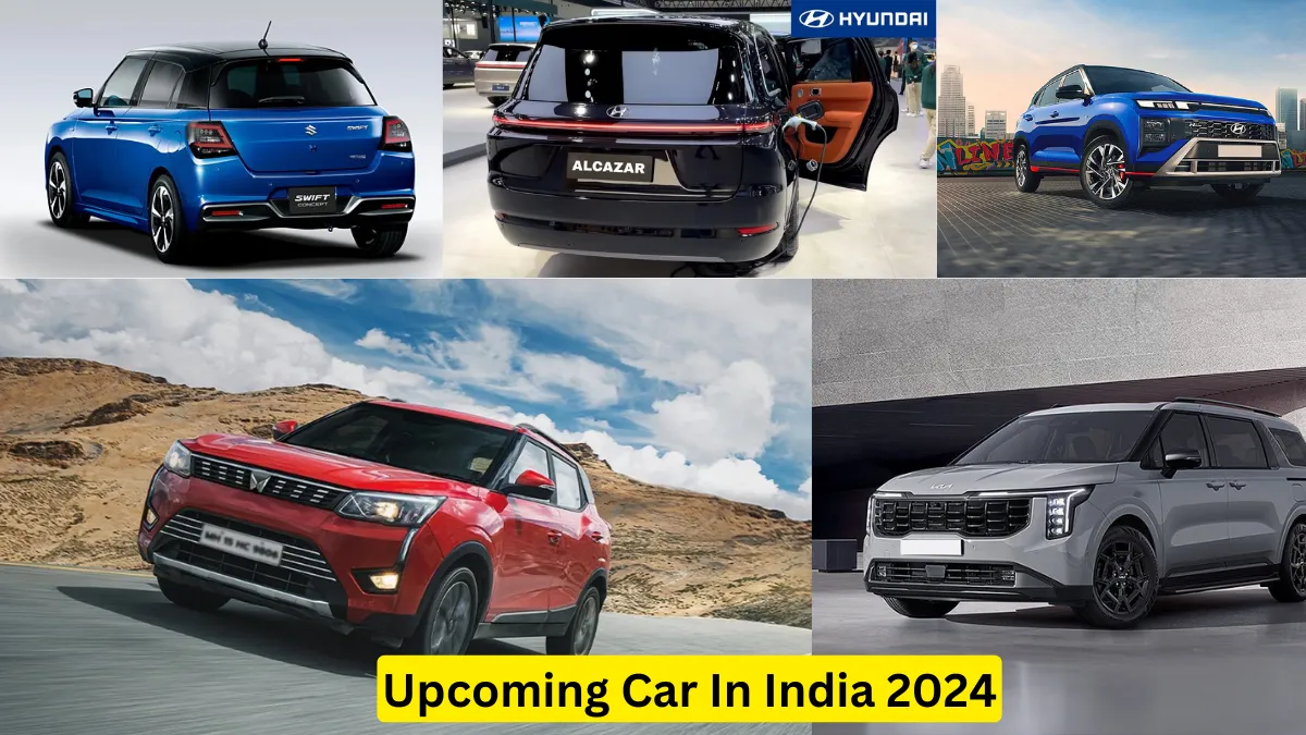 Upcoming Car In India 2024 : बहुत जल्द मार्केट में लॉन्च होंगी ये 5 धांसू कार, फीचर्स देख उड़ जायेंगे होश