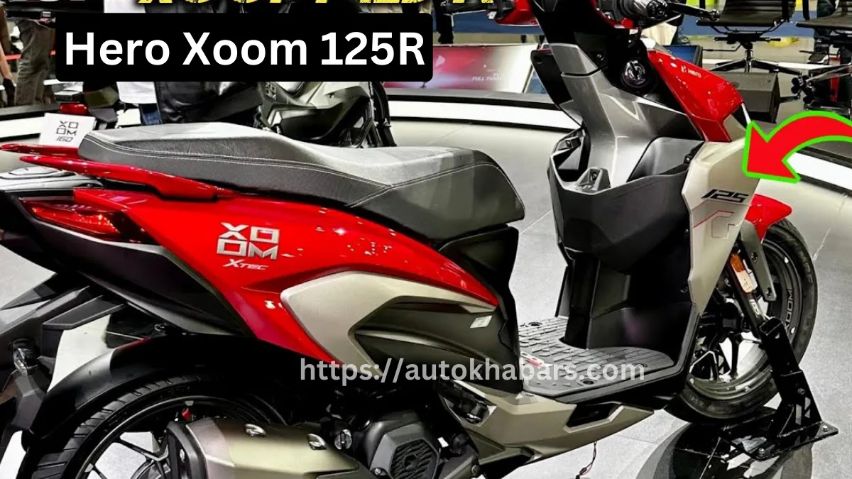 अरे बाप! Hero का Xoom 125R स्कूटर देता है TVS Jupiter जैसे स्कूटरों को कड़ी टक्कर