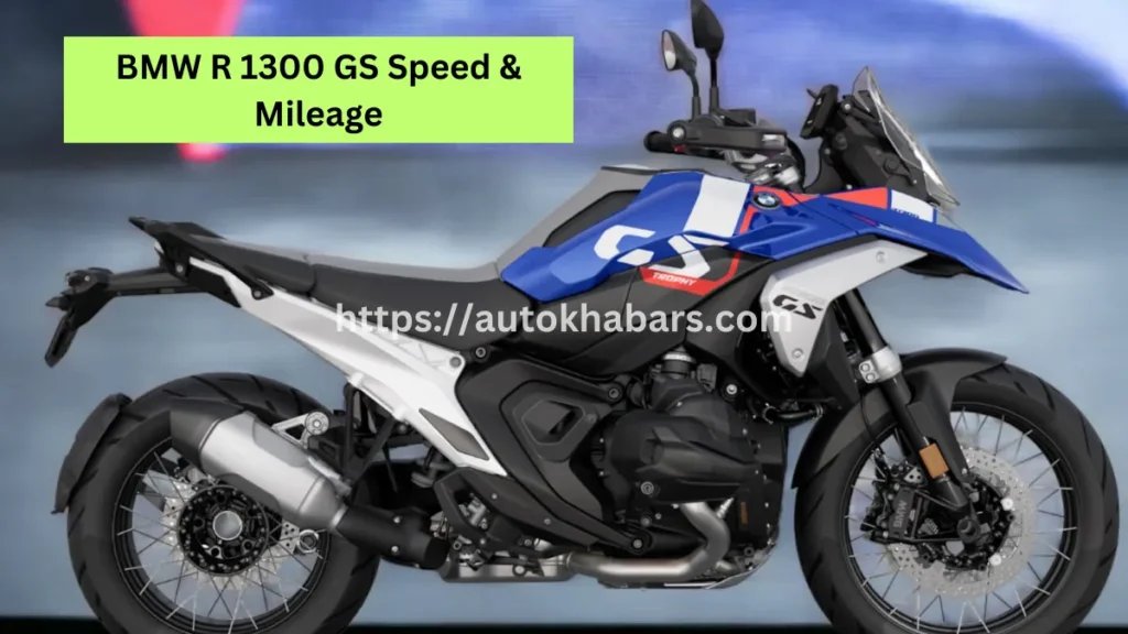 BMW R 1300 GS Mileage TOP SPEED