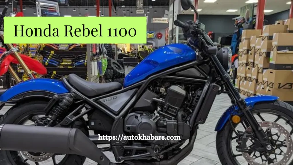Honda Rebel 1100 Price, Mileage and Top Speed 