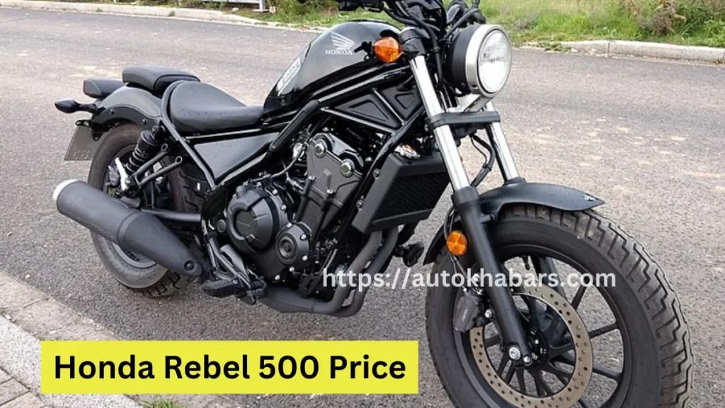 Honda Rebel 500 Price in india 