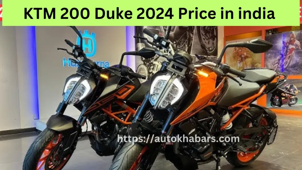 KTM 200 Duke 2024 Price in india