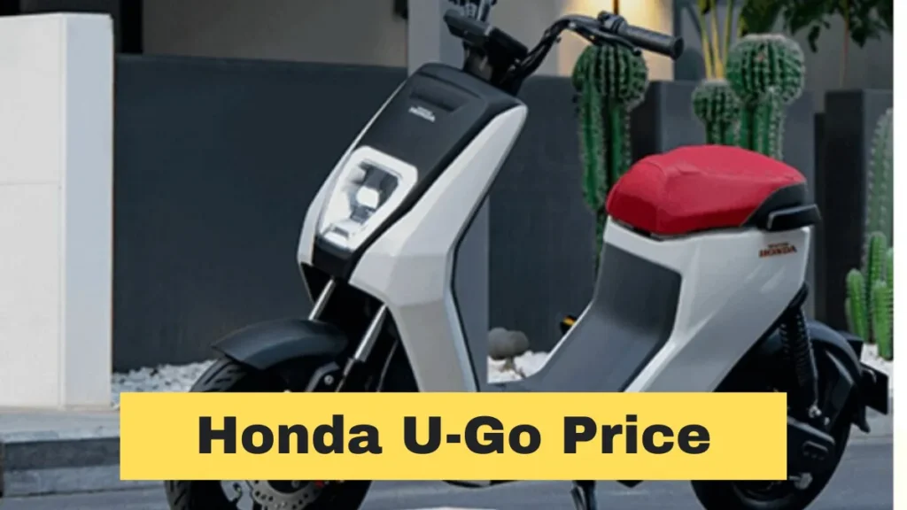 Honda U-Go Electric Scooter Launch Date and price 