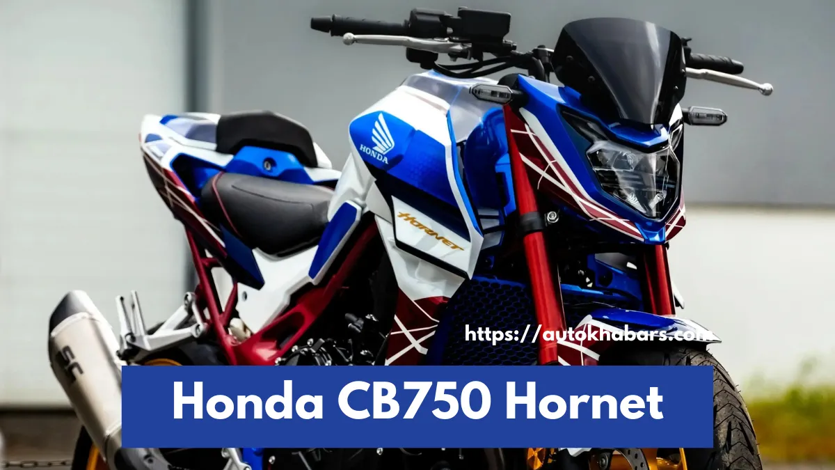 दीवाना बना देगा 750cc इंजन वाला हीरो का न्यू Honda CB750 Hornet बाइक