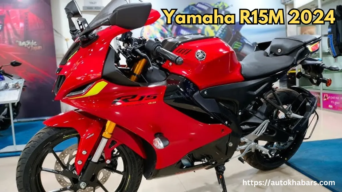 KTM को कड़ी टक्कर वाली स्टाइलिश Yamaha R15M 2024 बाइक हुआ मार्केट में पेश, जाने कीमत और फीचर्स