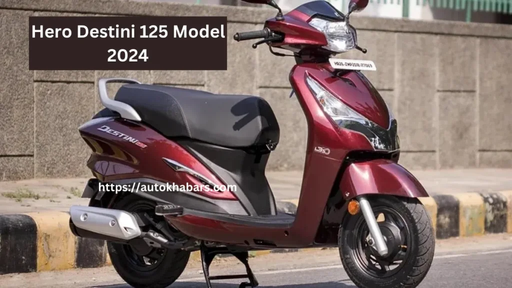 Upcoming Bike in September 2024 Hero Destini 125