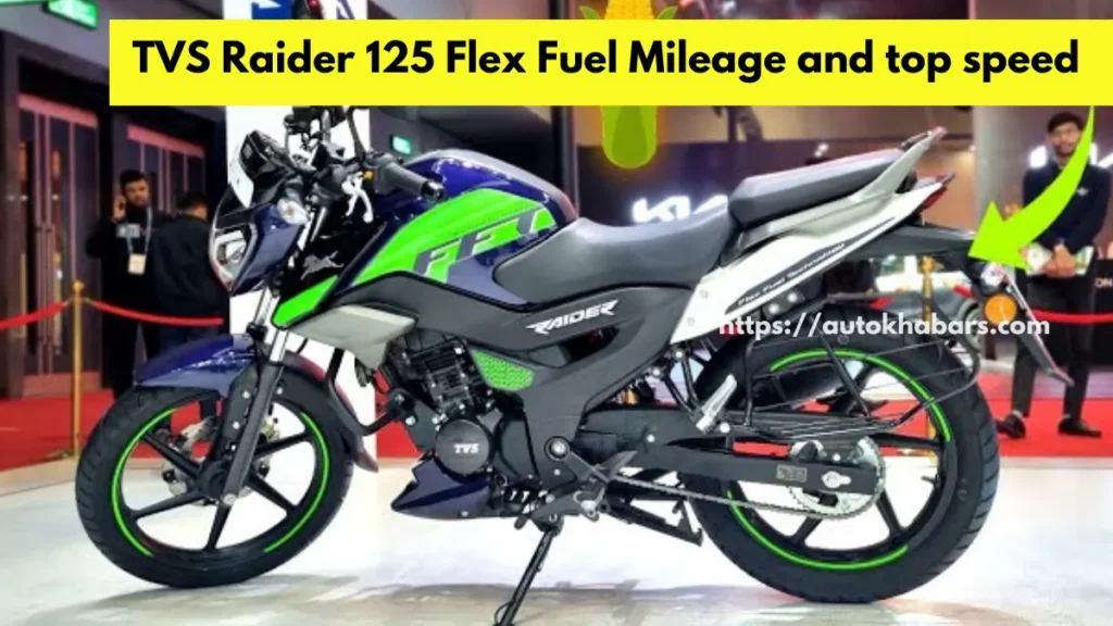 TVS Raider 125 Flex Fuel Mileage and top speed 