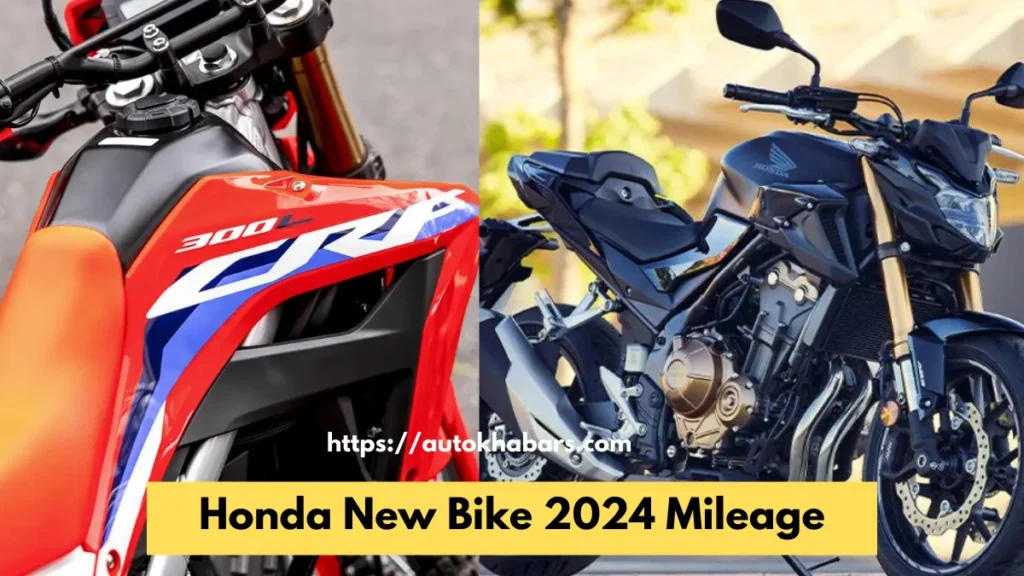 Honda New Bike 2024 Mileage