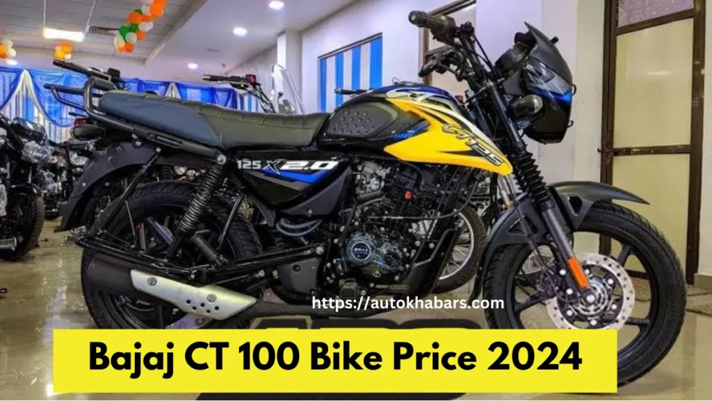 Bajaj CT 100 Bike Price 2024