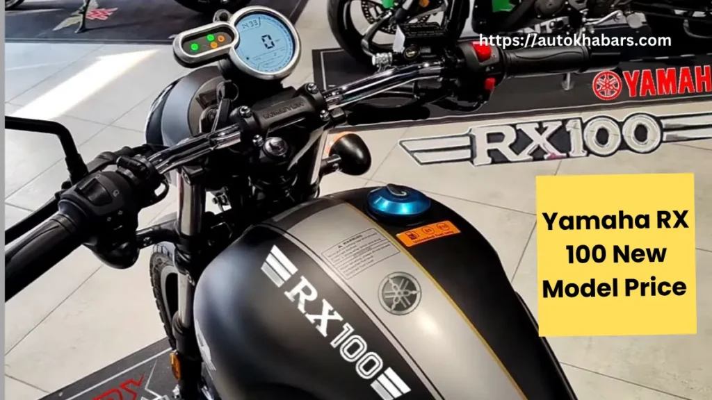 Yamaha Rx 100 New Model Price 2024