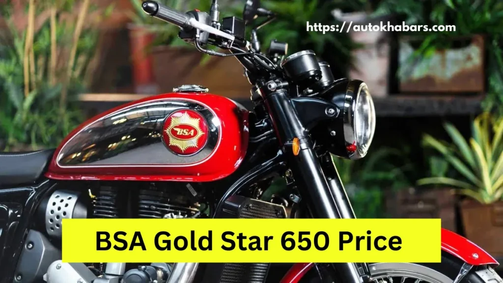 BSA Gold Star 650 Price 2024