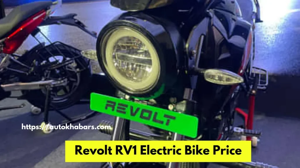 Revolt RV1 Electric Bike Price