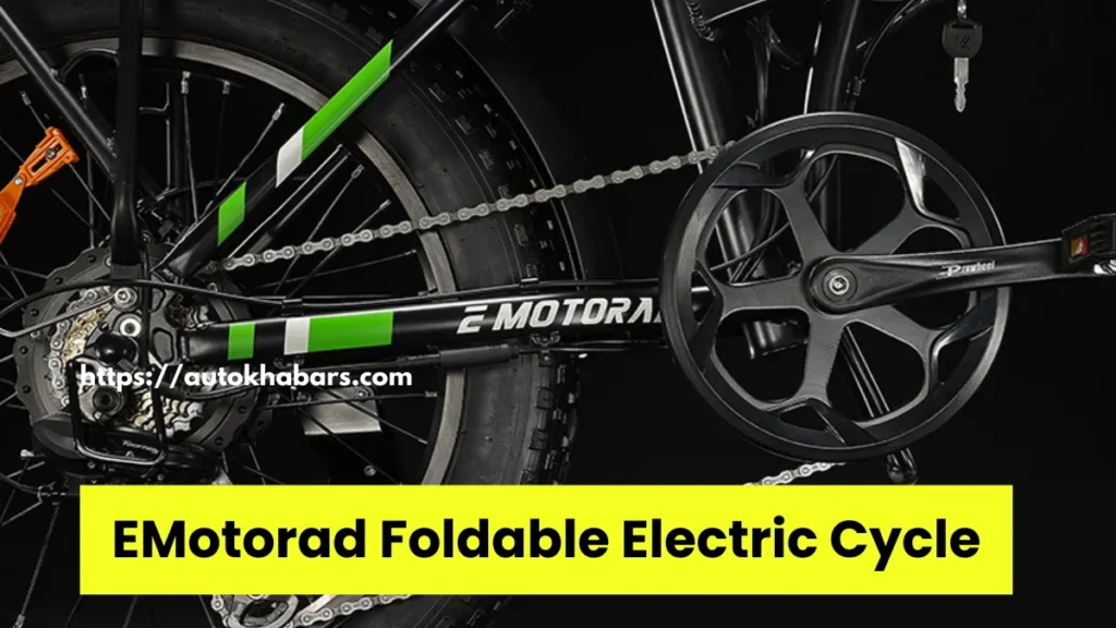 EMotorad Foldable Electric Cycle 2024