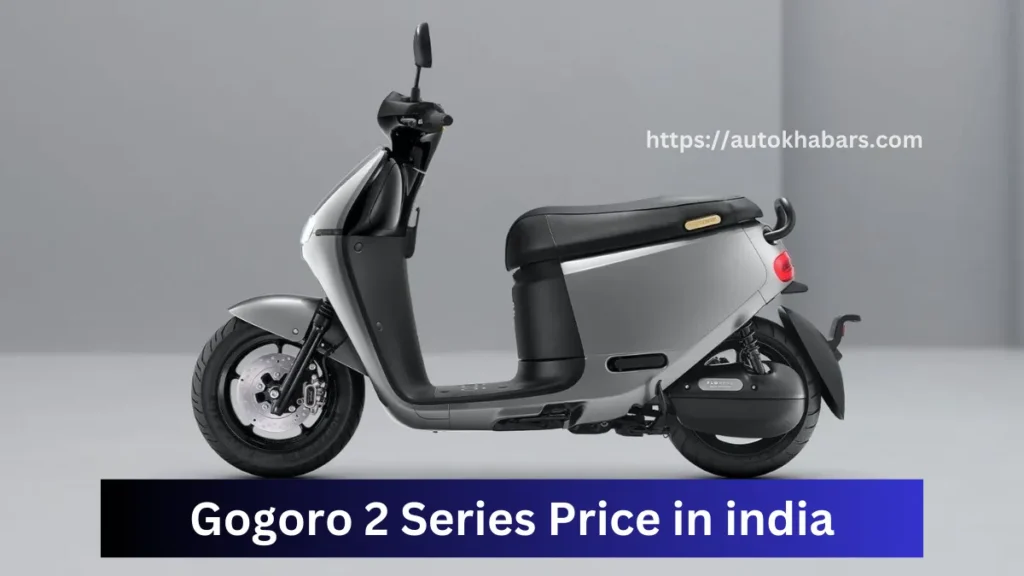 Gogoro 2 Series Price in india