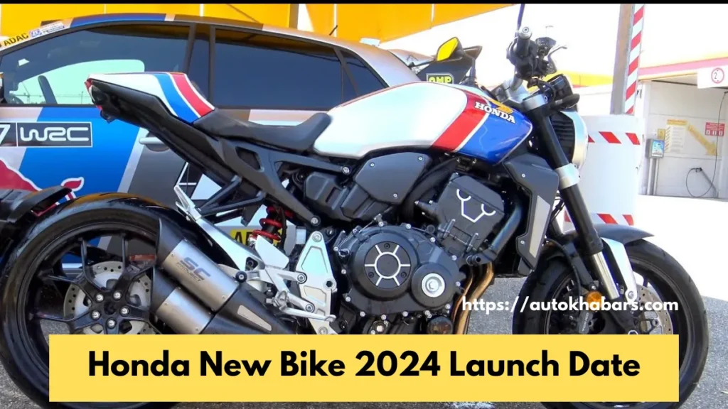 Honda New Bike 2024 Launch Date