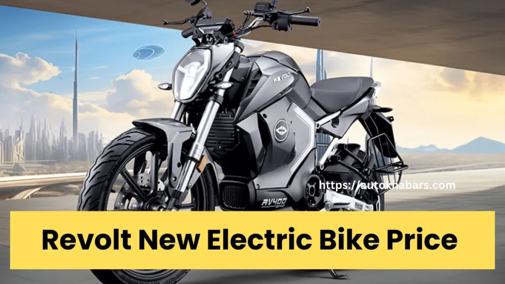 Revolt New Electric Bike Price 