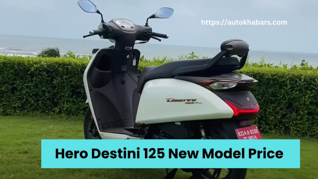 Hero Destini 125 New Model Price