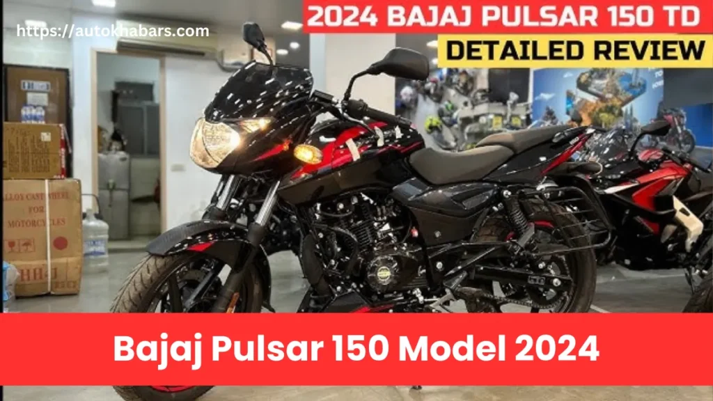 2024 Bajaj Pulsar New Model 