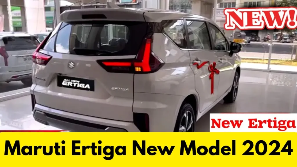 Maruti Ertiga New Model 2024