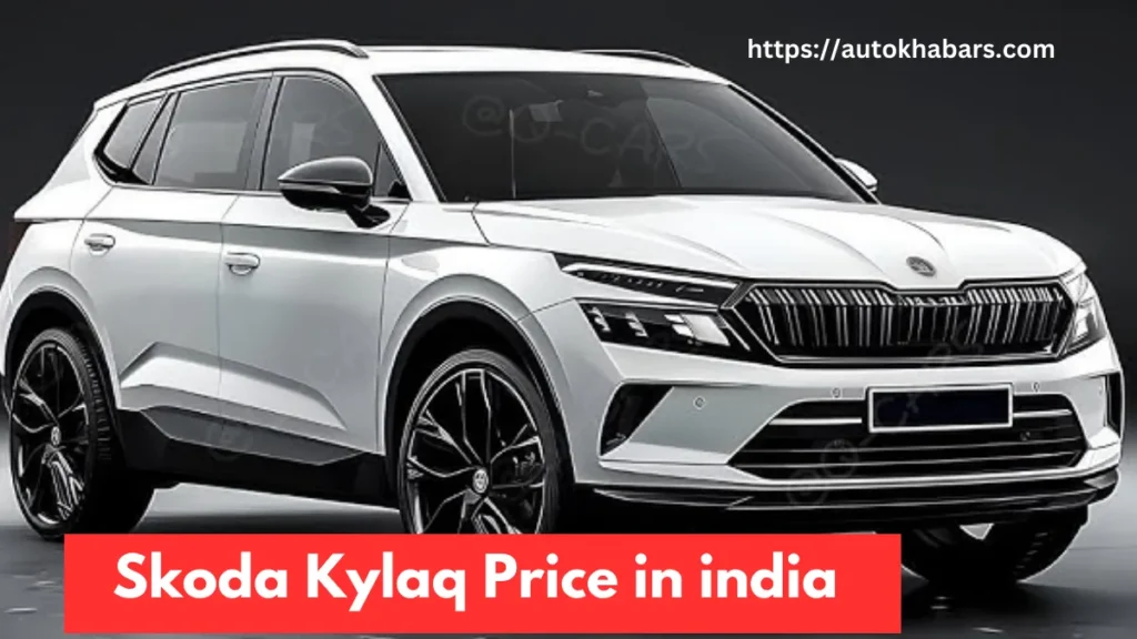 Skoda Kylaq Price in india