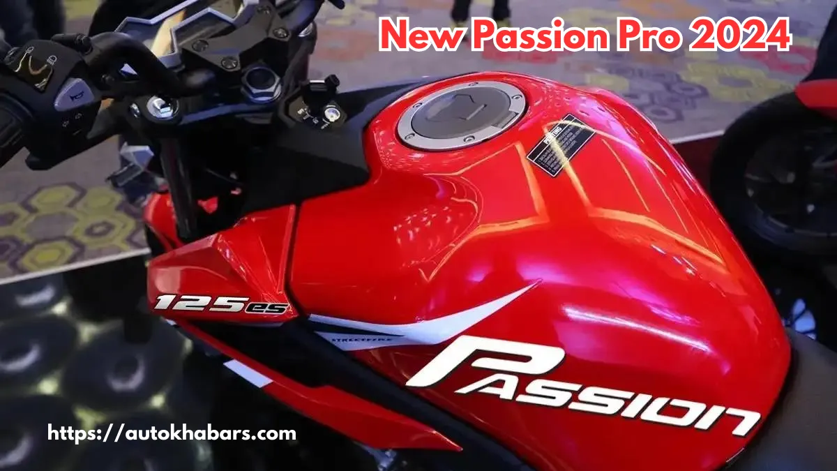 बाजार की गर्मी बढ़ाने आई Hero Passion Pro New Model 2024 का शानदार लुक वाला बाइक