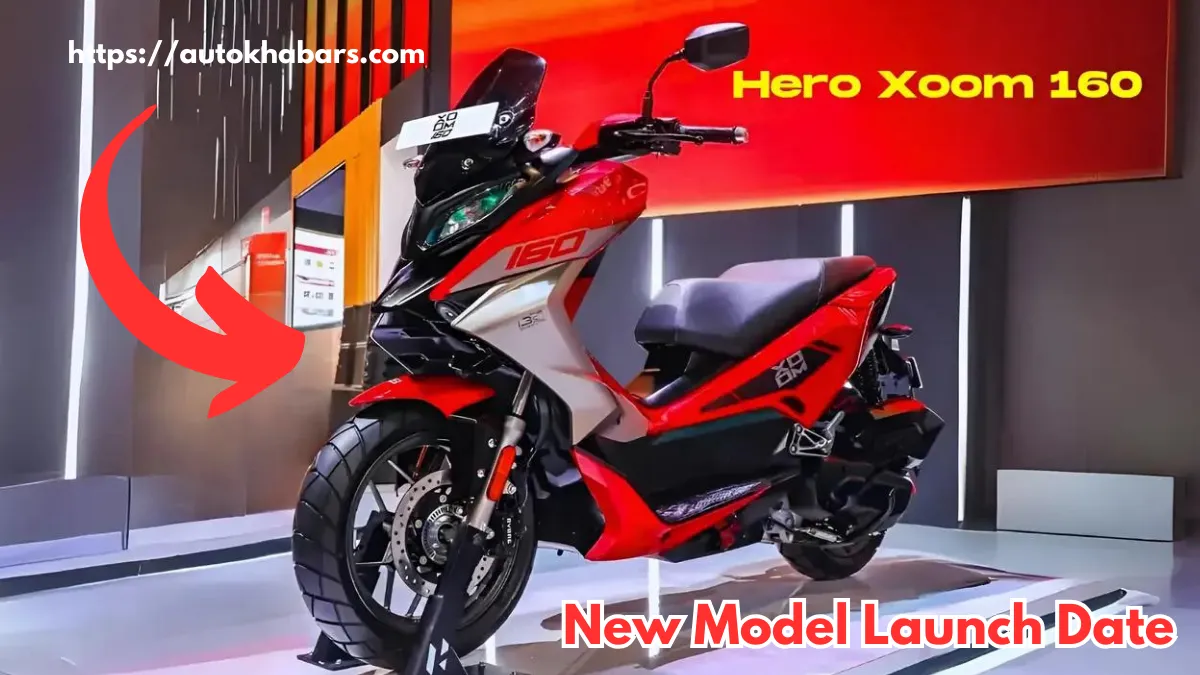 मार्केट की बोलती बंद कर देगा Hero की धांसू स्कूटर Hero Xoom 160 New Model जानें कीमत और फीचर्स के बारे में