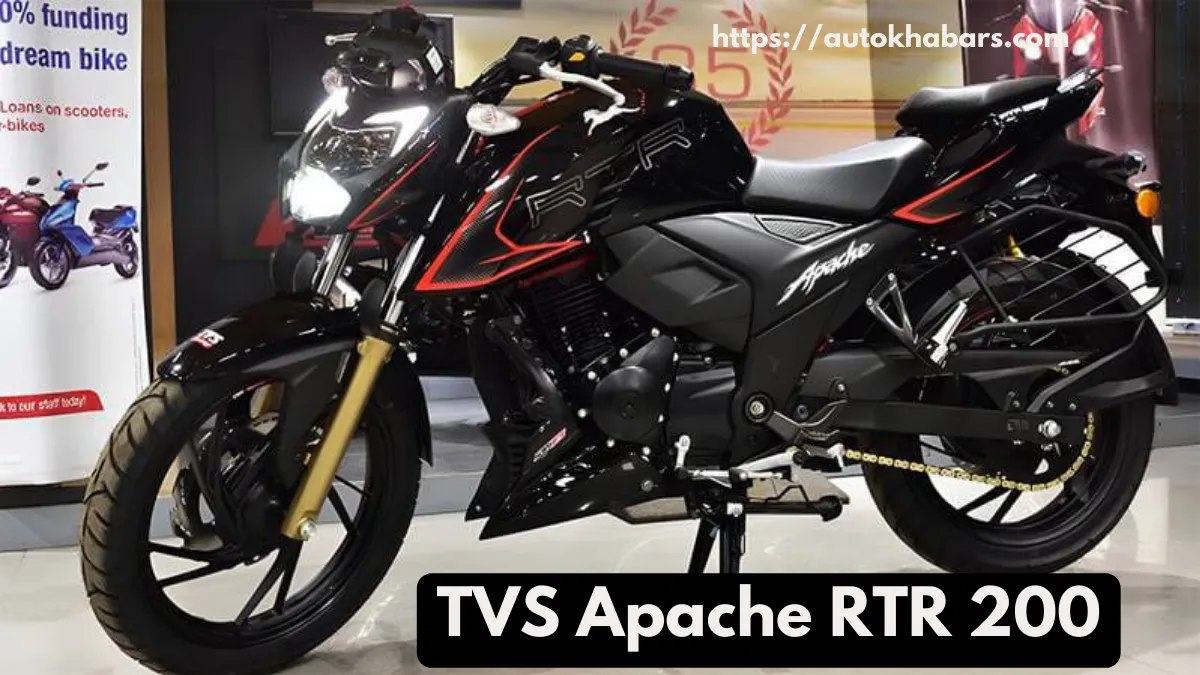 TVS Apache RTR 200 Price: दमदार परफॉर्मेंस और शानदार फीचर्स के कारण सबको पीछे छोड़ दी TVS Apache का ये वाला मॉडल