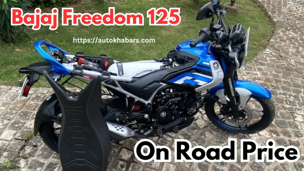 Bajaj Freedom 125 CNG On Road Price