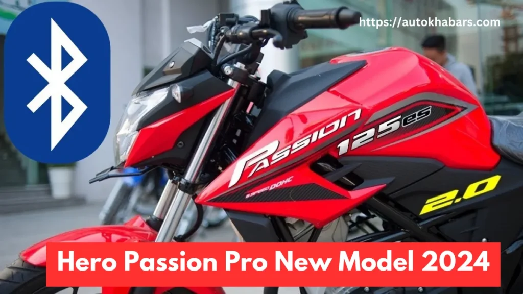 Hero Passion Pro New Model 2024 माइलेज