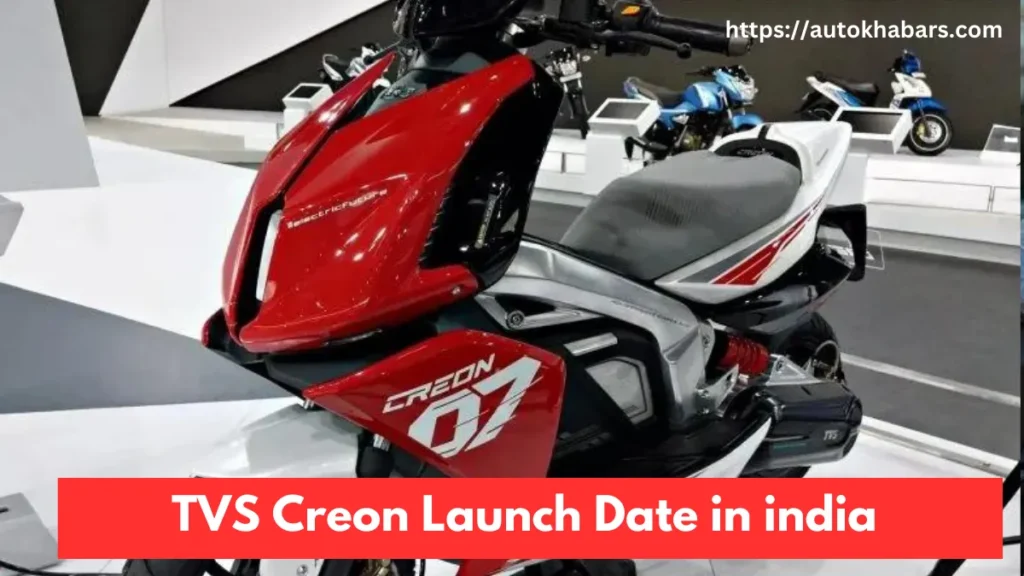 TVS Creon Launch Date in india