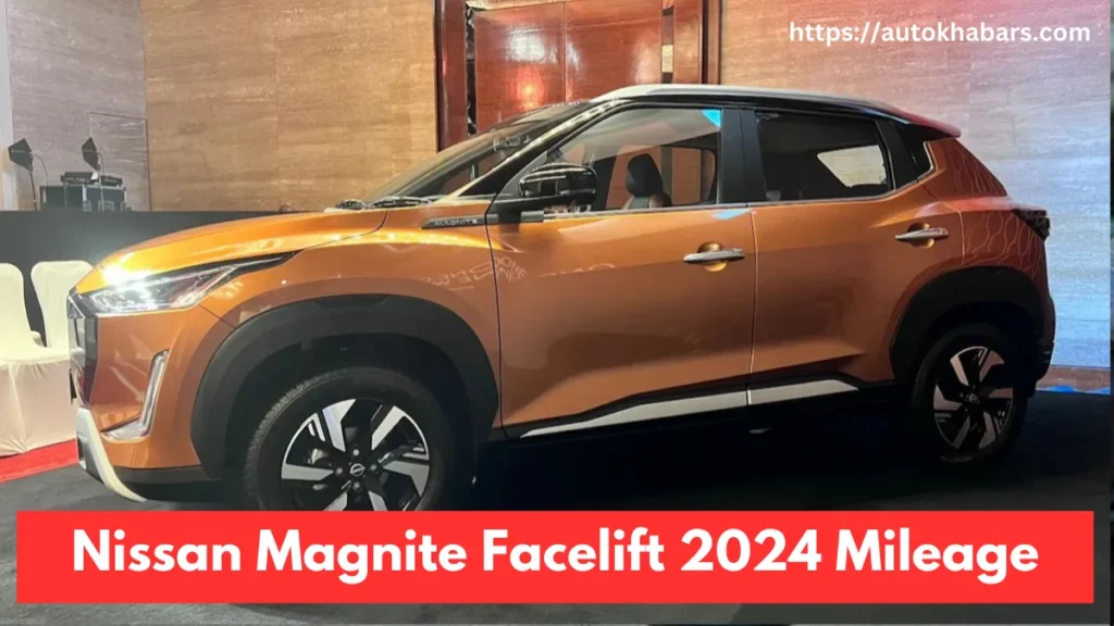 Nissan Magnite Facelift 2024 Mileage