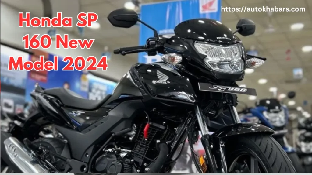 2024 Honda SP 160 New Model 