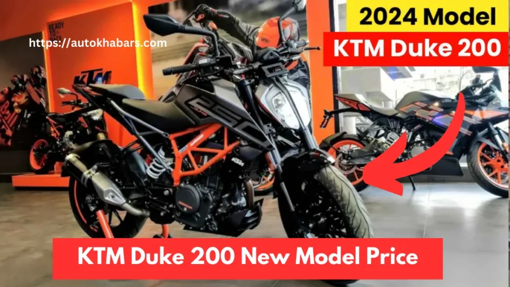 KTM Duke 200 New Model Price 2024