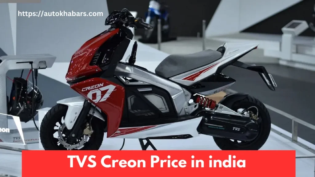 TVS Creon Price in india