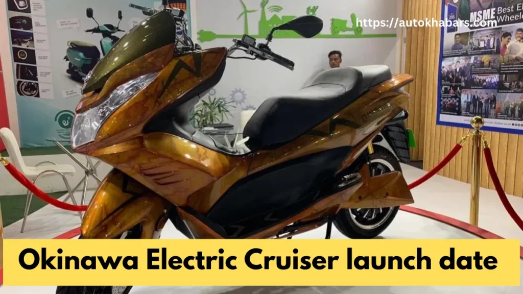 Okinawa Electric Scootar launch date