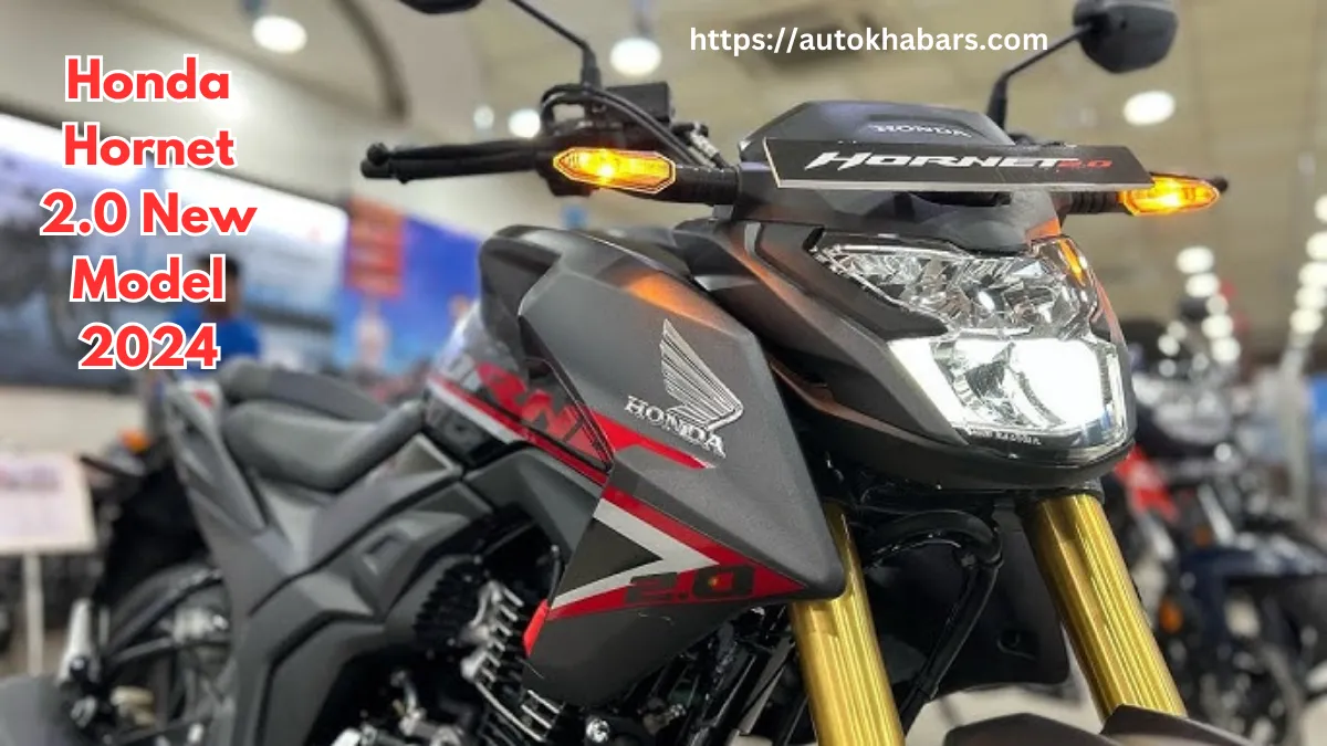 पॉवरफुल इंजन और स्टाइलिश लुक वाले Honda Hornet 2.0 New Model 2024 के कीमत और फीचर्स को जानें