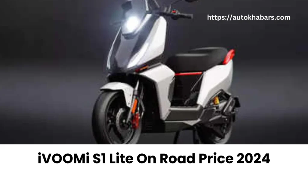 iVOOMi S1 Lite On Road Price 2024