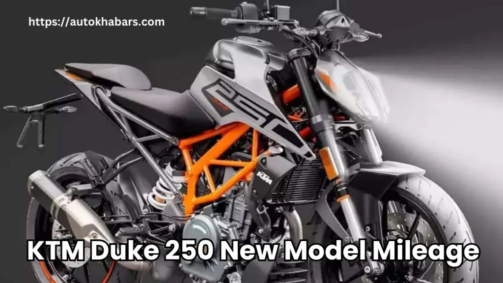 KTM Duke 250 New Model Mileage 