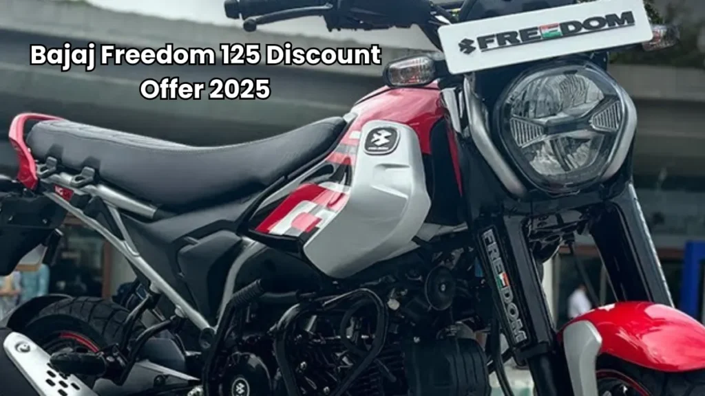 Bajaj Freedom 125 Discount Offer 2025