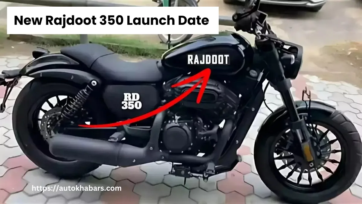 New Rajdoot 350 Launch Date : 350cc पावरफुल इंजन और क्लासिक रेट्रो लुक के साथ इस दिन लॉन्च होगा