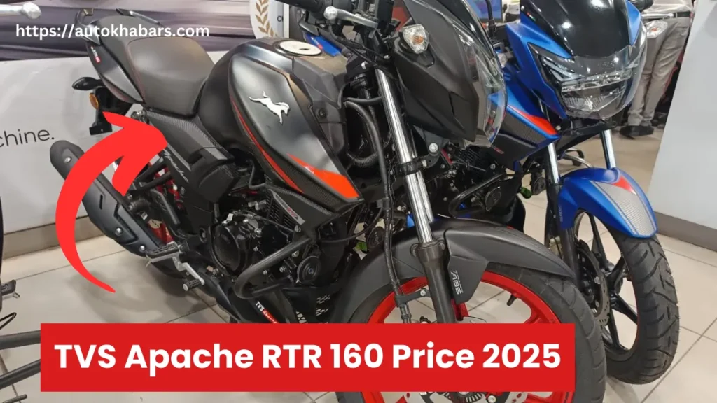 TVS Apache RTR 160 Price 2025