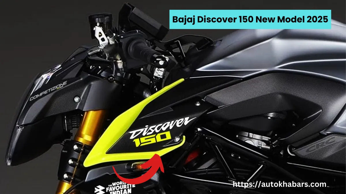 पावरफुल इंजन और आकर्षक डिजाइन के साथ आया Bajaj Discover का New Model 2025, जानें कीमत और फीचर्स