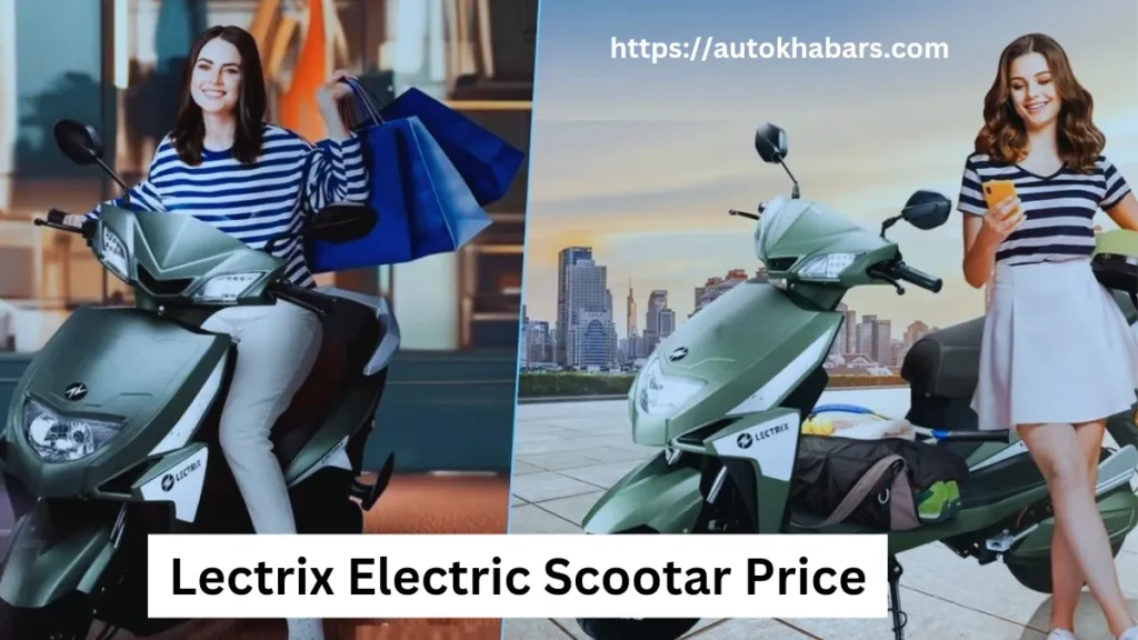 Lectrix Electric Scootar Price