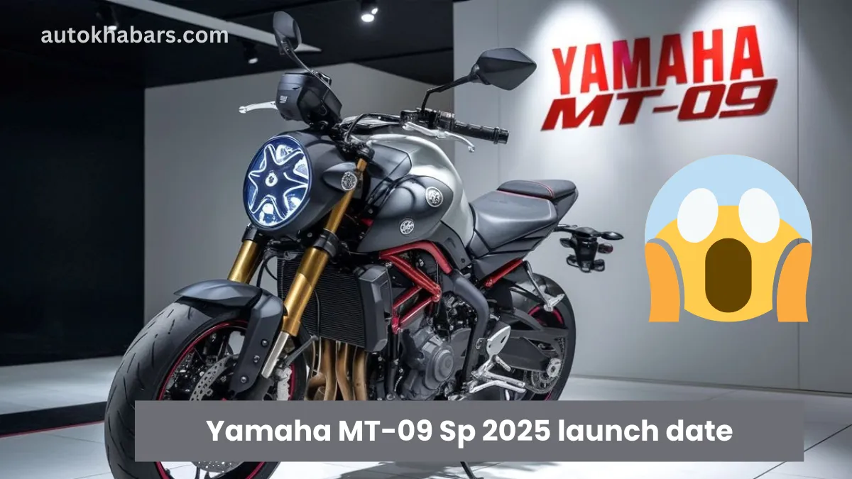 Yamaha MT-09 Sp 2025 launch date and price with 890cc powerful engine revealed