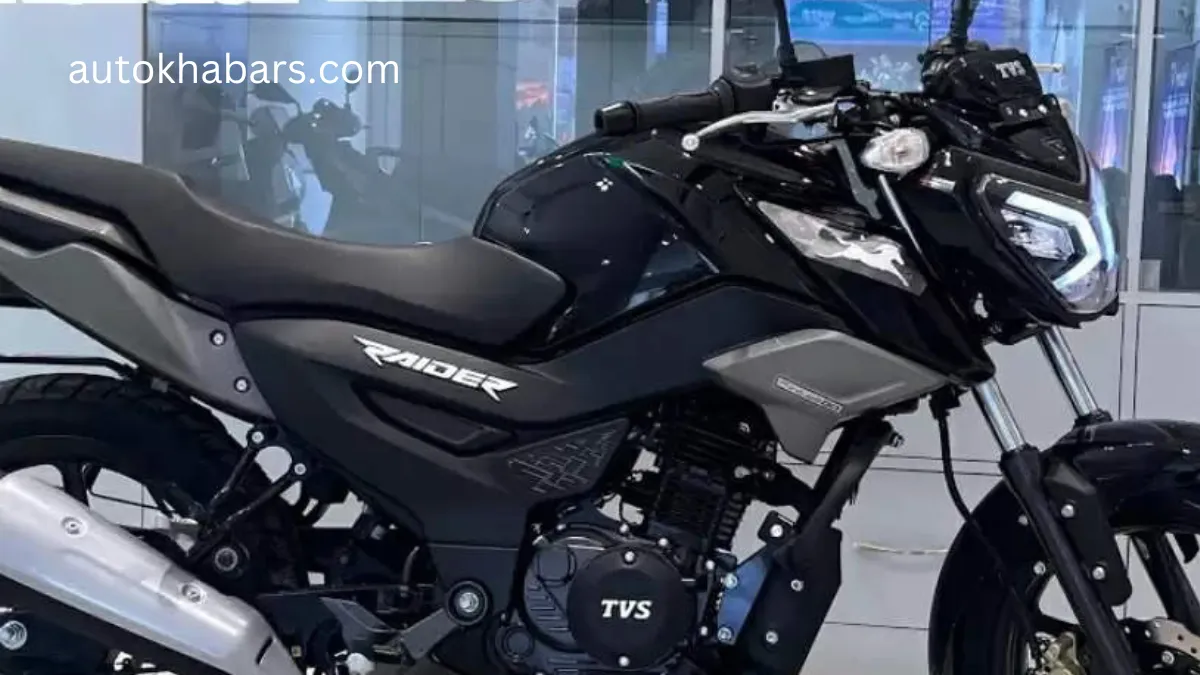 मात्र ₹10,000 के डाउन पेमेंट पर घर ले जाए TVS Raider 125 बाइक, मिलेगा दमदार माइलेज