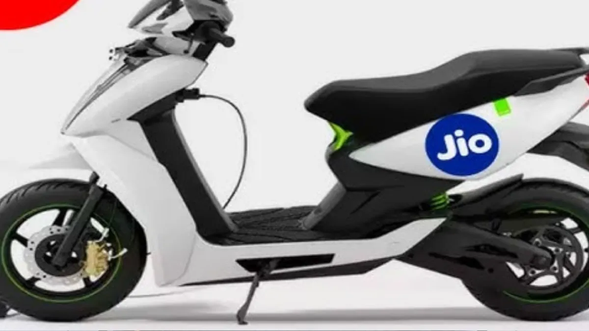 190 किमी रेंज के साथ Ola और TVS को धूल चटाने आ रहा Jio Electric Scooter 2025, जानें लॉन्च डेट और कीमत